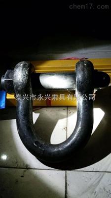 定制高強卸扣